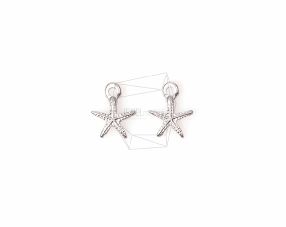 PDT-731-MR【4個入り】ヒトデペンダント,Starfish Pendant/7mm x 6mm 1枚目の画像