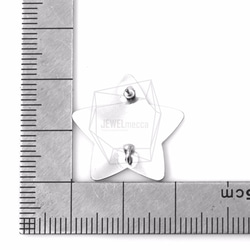 ERG-542-MR [2個]星狀耳環柱/ 21mm x 21mm 第5張的照片