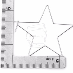 ERG-537-R【2個入り】ワイヤスターピアス,Wire Star Earring/50mm x 45mm 5枚目の画像