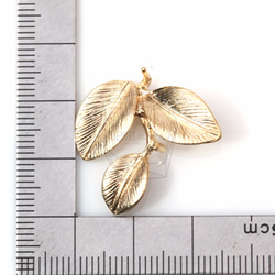 PDT-740-MG【2個入り】リーフブランチペンダント,Leaves Branch Pendant 5枚目の画像