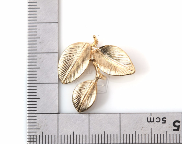 PDT-740-MG【2個入り】リーフブランチペンダント,Leaves Branch Pendant 5枚目の画像