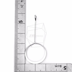 PDT-751-MR【每包2件】吊環吊墜 第5張的照片