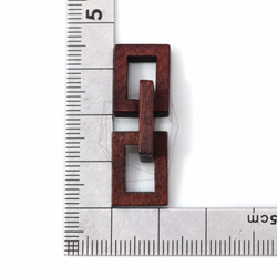 BSC-322-G [2片]木鏈路廣場挂件，木質聯廣場挂件 第5張的照片