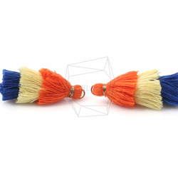 BSC-352-G【2個入り】マルチカラーコットンタッセル,Multi-Colored Cotton Tassel 3枚目の画像