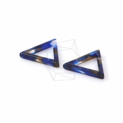 BSC-394-G【2個入り】セルロイドトライアングルチャーム,celluloid triangle pendant 2枚目の画像