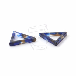 BSC-394-G【2個入り】セルロイドトライアングルチャーム,celluloid triangle pendant 3枚目の画像