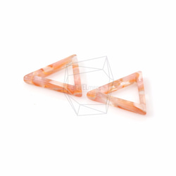 BSC-398-G【2個入り】セルロイドトライアングルチャーム,celluloid triangle pendant 2枚目の画像