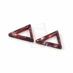 BSC-402-G【2個入り】セルロイドトライアングルチャーム,celluloid triangle pendant 2枚目の画像