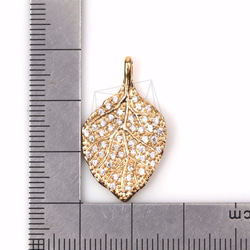 PDT-1247-G【1個入り】リーフCZペンダント,Adorable Leaf CZ Pendant 5枚目の画像