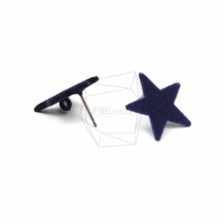 ERG-596-G【2個入り】ベルベットスターピアス ,velvet star Post Earring 3枚目の画像