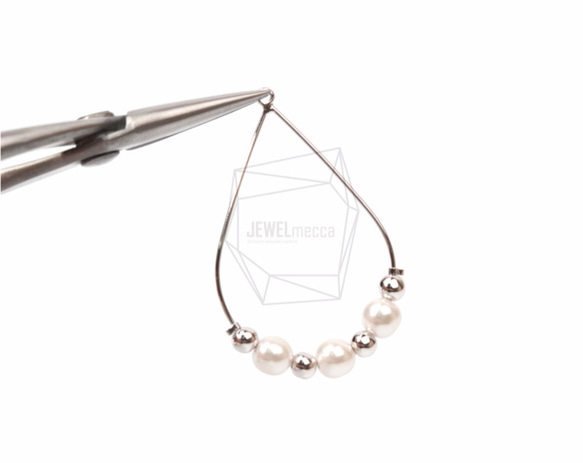 PDT-1251-R【2個入り】ワイヤーティアドロップパール,Wire Tear Drop With Pearls 4枚目の画像