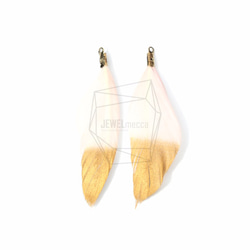 BSC-449-G【5個入り】ダックフェザーチャーム,Gold Dipped Duck Feather Charm 1枚目の画像