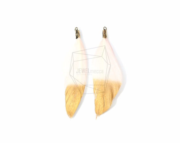 BSC-449-G【5個入り】ダックフェザーチャーム,Gold Dipped Duck Feather Charm 1枚目の画像