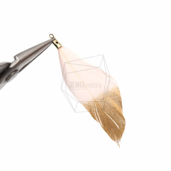 BSC-449-G【5個入り】ダックフェザーチャーム,Gold Dipped Duck Feather Charm 4枚目の画像