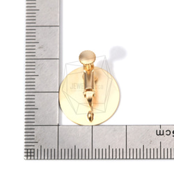 ERG-579-MG【每包2件】圓形耳環/螺旋彈簧，圓盤磨砂質感 第5張的照片