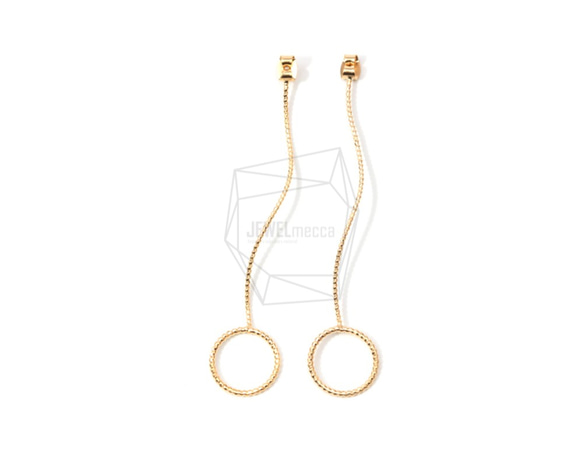 ERG-623-MG【2個入り】リングワイヤピアスキャッチ,Dangling Ring Earring Backs 1枚目の画像