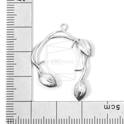 PDT-1353-MR【2個入り】ブランチリーフペンダント,Branch Leaf Pendant 5枚目の画像