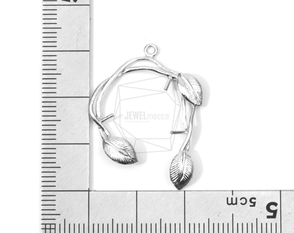 PDT-1353-MR【2個入り】ブランチリーフペンダント,Branch Leaf Pendant 5枚目の画像