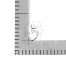 PDT-1382-MR [2 件] 數字吊墜，數字吊墜 (5) / 5mm X 15mm 第5張的照片