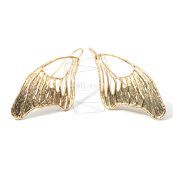 ERG-645-MG【2個入り】エンジェルウィングフック,Angel Wing Hook Earring 1枚目の画像