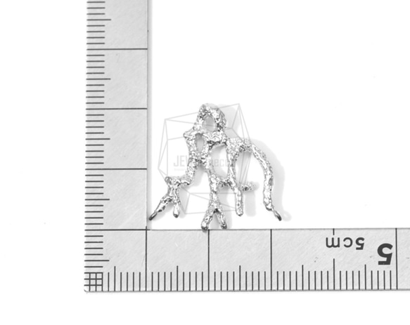 PDT-1400-MR【2件】珊瑚·礁石吊墜，珊瑚礁吊墜 第5張的照片