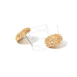 ERG-665-MG【2個入り】ラウンドネットピアス,Netted Round Post Earring 2枚目の画像