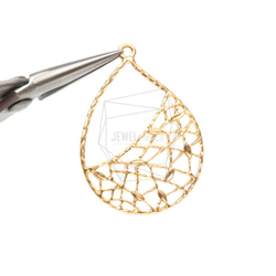 PDT-1446-MG【2個入り】リーフネットペンダント,Leaf Net Teardrop Pendant/30mm 4枚目の画像