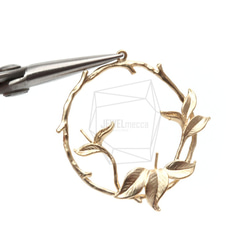 PDT-1505-MG【2個入り】ラウンドリーフ ペンダント,Round Leaf Branch Pendant 4枚目の画像