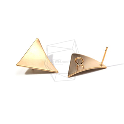 ERG-720-MG【2個入り】トライアングルピアス,Triangle Post Earring/20mm X 20mm 3枚目の画像