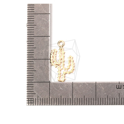 PDT-1593-MG【2個入り】カクタスペンダント,Cactus Pendant/10mm X 18mm 5枚目の画像