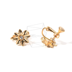 ERG-796-MG【2個入り】サンフラワーイヤリング/ネジバネ,Sunflower Clip-On Earring 2枚目の画像