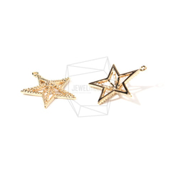 PDT-1603-MG【2個入り】クリスマススターペンダント,Christmas Star Pendant 3枚目の画像