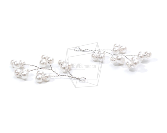 PEA-060-R【2件】樹枝珍珠，梨樹枝 第3張的照片