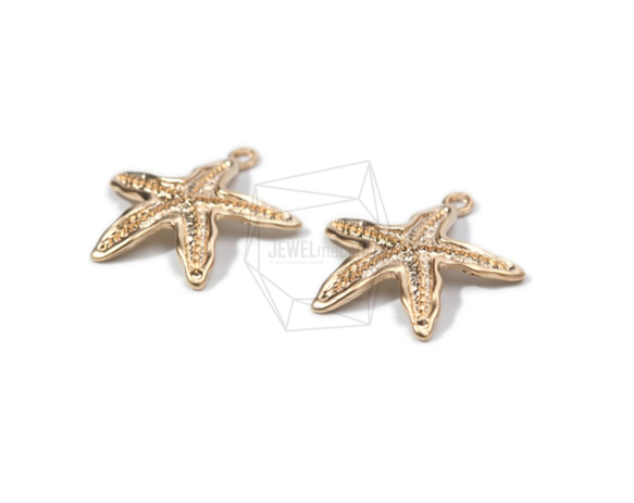 PDT-1641-MG【2個入り】ヒトデペンダント,starfish Pendant/ 28mm x 32mm 2枚目の画像