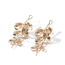 ERG-857-MG【2個入り】リーフブランチピアス,Leaf Branch Earring 2枚目の画像