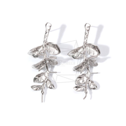 ERG-857-MR【2個入り】リーフブランチピアス,Leaf Branch Earring 1枚目の画像