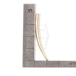 PDT-1511-MG【2個入り】ホーンペンダント,Thin Horn Pendant/10mm X 40mm 5枚目の画像