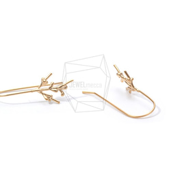 ERG-898-MG【2個入り】ブランチフックイヤリング,Twig Hook Earrings 3枚目の画像