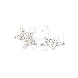 ERG-979-MR【2個入り】レーススターピアス,lace Star Earring Post 2枚目の画像