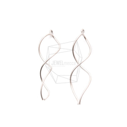 PDT-2050-MR [2 件] Twisted Pendant, Twisted Pendant / 13mm X 45mm 第1張的照片