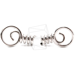 ERG-1063-R【每包2件】線彈簧耳環/線彈簧柱狀耳環 第1張的照片