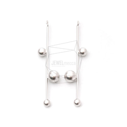 ERG-1142-MR【2個入り】スティックバーボールチャーム,Stick Bar ball Earring Charm 1枚目の画像