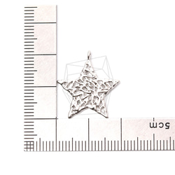 PDT-1891-MR【每包2件】蕾絲星形連接器，蕾絲星形吊墜/ 20mmx21mm 第5張的照片