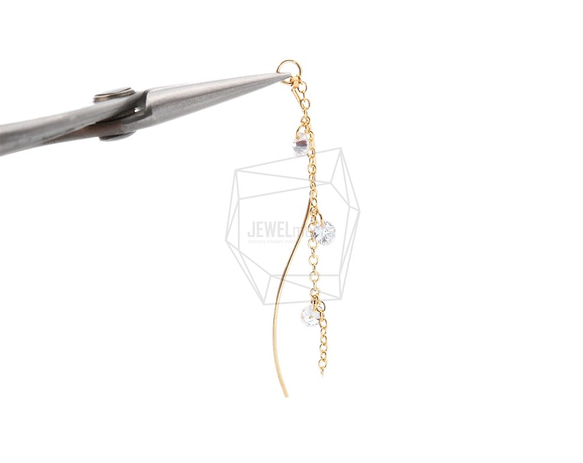 ERG-1207-G【2個入り】チェーンバーピアスチャーム,Chain Bar Earing Charm 4枚目の画像