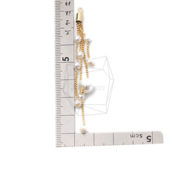ERG-1221-G [2個]珍珠流蘇小飾物，珍珠流蘇小飾物 第5張的照片