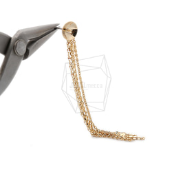 ERG-1223-G【2個入り】チェーンタッセルピアス,Chain tassel Post Earring 4枚目の画像