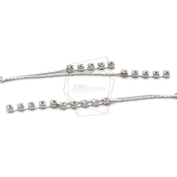 ERG-1224-R【2個入り】チェーンタッセルチャーム,Assorted Chain Tassel 3枚目の画像