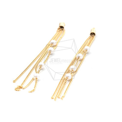 ERG-1240-G【2個入り】パールタッセルチャーム,Pearl Tassel Earring Charm 2枚目の画像