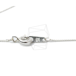 CHN-013-R【1個入り】(925)シルバーネックレスチェーン,Chain for necklace 1枚目の画像