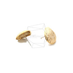 ERG-1289-MG【2個入り】シーシェルピアス  ,seashell Earring Post 3枚目の画像